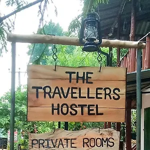  Hostel The Traveller's & Private